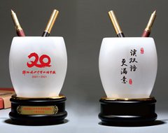 綿陽(yáng)南山中學(xué)雙語(yǔ)學(xué)校建校二十周年紀(jì)念